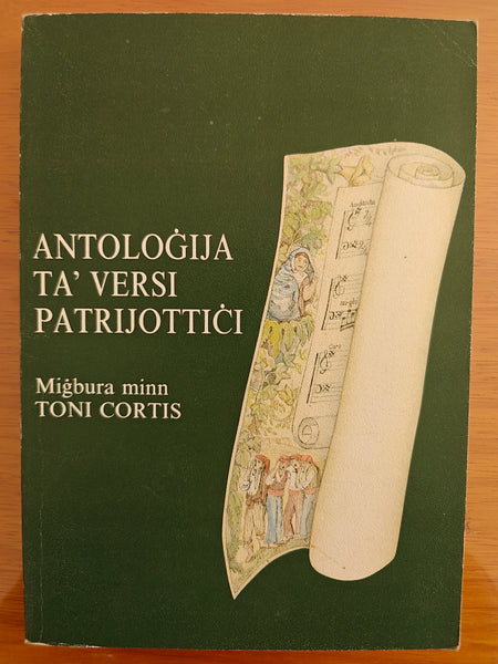 Antologija ta’ Versi Patrijottici