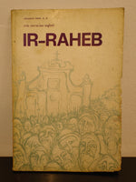 Ir-Raheb