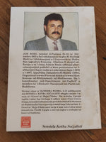 1991 - Bandiera Hamra - L-ewwel ta' Mejju