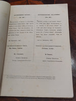 Two Booklets - The Malta Constitution 1947