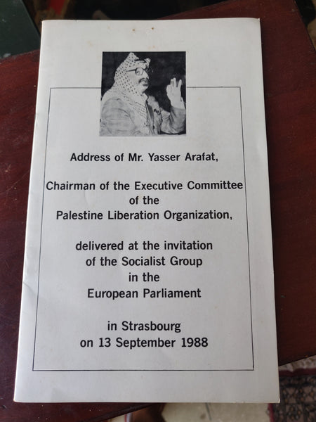 13th September 1998 - Mr. Yasser Arafat Speech