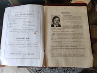 1983 - Lehen il-Kazin 12th May - San Filep ta' Aggira