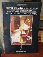 1990 - Peter on the Island of Paul - Volume Two