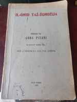 1963 - Il-Ghid taz-Zghozija