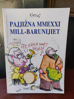 1995 - Pajjizna Mmexxi mil-Barunijiet
