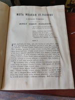 1946 - Meta Nharaq it-Tijatru