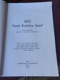 1999 - SKS Sant Kontra Sant